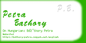 petra bathory business card